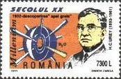 Stamp 5417