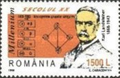 Stamp 5419