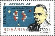 Stamp 5421