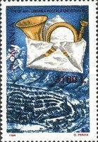 Stamp 5423