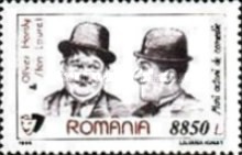 Stamp 5428