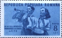 Stamp 1229