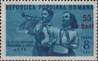 Stamp 1335