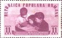 Stamp 1230