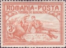 Stamp 170