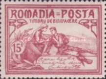 Stamp 173