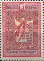 Stamp 196