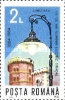 Stamp 4103