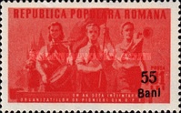 Stamp 1337