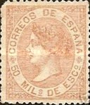 Stamp 86