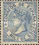 Stamp 91