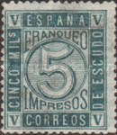 Stamp 87