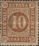 Stamp 88