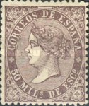 Stamp 92