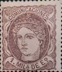 Stamp 95