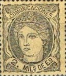 Stamp 96