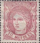 Stamp 98