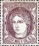 Stamp 102