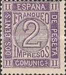 Stamp 109a*