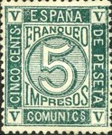 Stamp 110