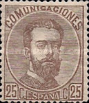 Stamp 117