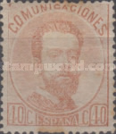 Stamp 118