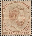 Stamp 121