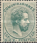 Stamp 122