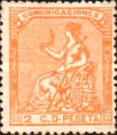 Stamp 124