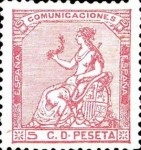 Stamp 125