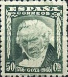 Stamp 949