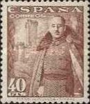 Stamp 969