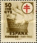 Stamp 979