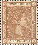 Stamp 145