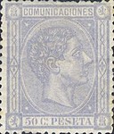 Stamp 151