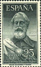 Stamp 1029