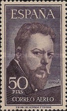 Stamp 1025