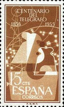 Stamp 1071