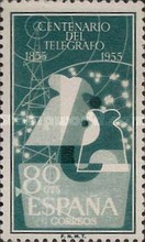 Stamp 1072