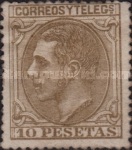 Stamp 184