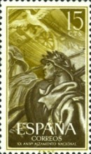 Stamp 1090