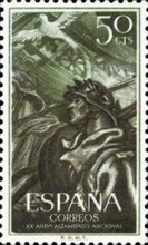 Stamp 1091