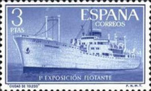 Stamp 1094