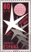 Stamp 1123