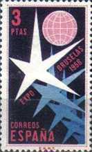 Stamp 1124