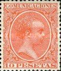 Stamp 200