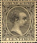 Stamp 201