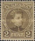 Stamp 204