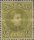 Stamp 211