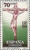 Stamp 1183